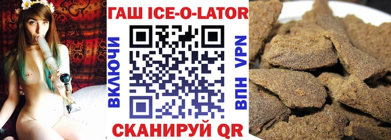 Гашиш индика сатива  где продают   Моршанск 