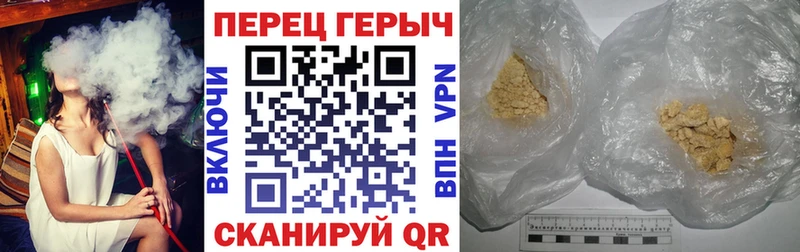 Героин Афган  Моршанск 