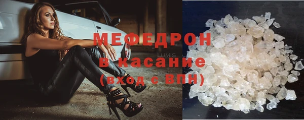 гидропоника Бородино