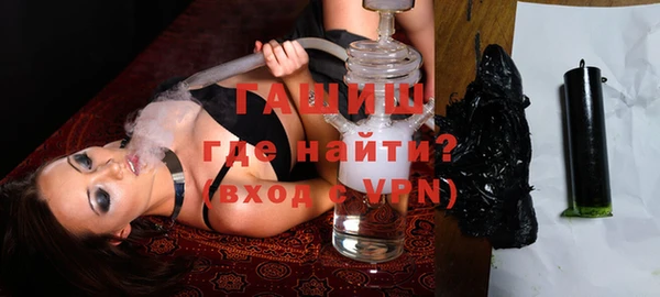 наркотики Хадыженск