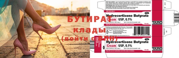героин Богданович