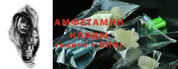 apvp Ханты-Мансийск
