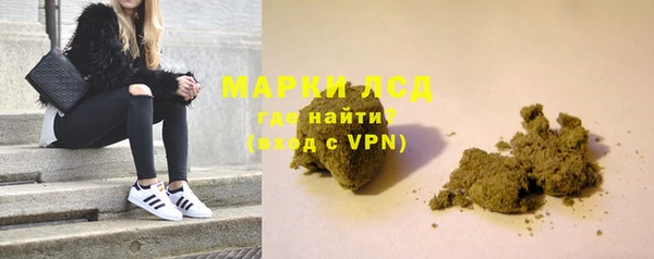 мефедрон VHQ Богородицк