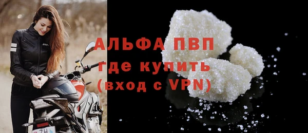 кокс Бронницы
