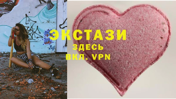 кокс Бронницы