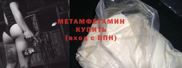мдпв Богородск