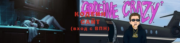 гидропоника Бородино