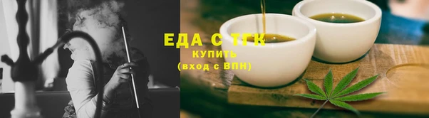 кокс Бронницы