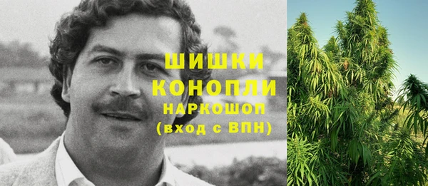 кокс Бронницы
