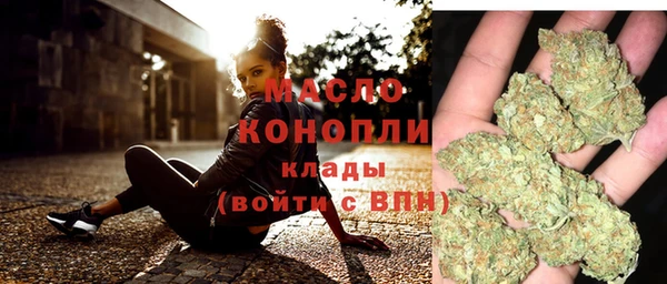 кокс Бронницы