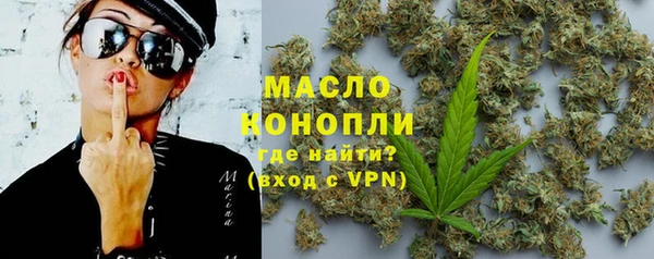 гидропоника Бородино