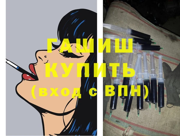кокс Бронницы