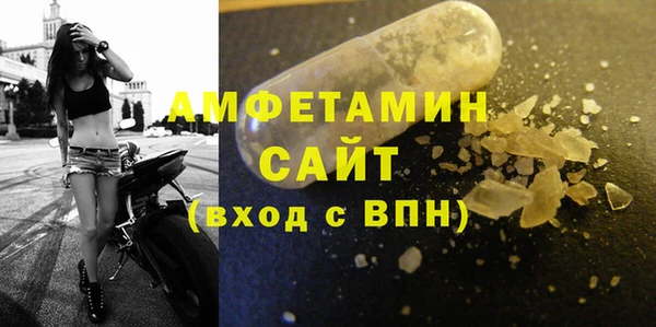 кокс Бронницы