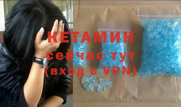 гидропоника Бородино