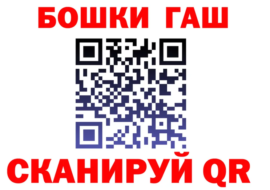 МЕФ 4 MMC маркетплейс площадка блэк спрут Моршанск