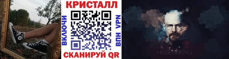 как найти закладки  Моршанск  OMG рабочий сайт  Первитин винт 